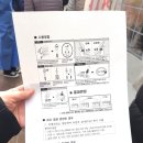 보건소_만안구청 이미지