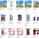 인터팜아울렛 이미지