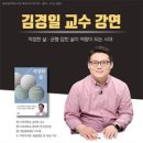 송파글마루도서관 이미지