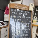 금상첨화한복 이미지
