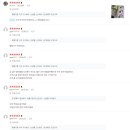 꽃님이네 이미지