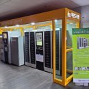 주엽어린이도서관 이미지