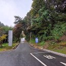 제천의병전시관 | 제천시 - 제천 원호 유허비 및 관란정, 제천 시곡리 석조여래입상, 제천 입석리 선돌, 제천 점말동굴 유적