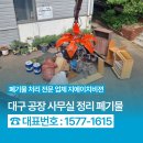 원전길 네이버블로그