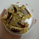 보룡약국 | 노원 보룡약국 텐텐 가격 후기(16,000원 실구매)