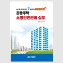 대영서적 이미지