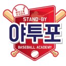 짐토닉(GYMTONIC) 이미지