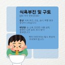 복음안과의원 | 경상남도 의령군 피부과 전문 병원 좋아요 추천 List 6곳