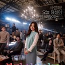 썬샤인뷰티독 | &#34;매일 바뀌는 얼굴, 진짜 사랑은 가능할까?ㅣ뷰티 인사이드 줄거리ㆍ해석ㆍ관람평 총정리!&#34;