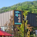 카페456 네이버블로그