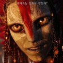 12월 31일 오후5시 아바타 불 과 재 갑니다 이미지