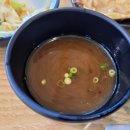 교꾸스시 이미지