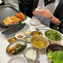 울산 남구청 맛집 “총각집” | 삼산동 고기 맛집 후기