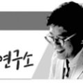 정명재 공무원수험전략연구소 이미지