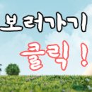 오114공인중개사사무소 이미지