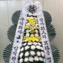 성림웨딩홀 이미지