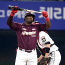 삼진밧데리 이미지