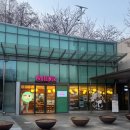 영양-6)영양군 영양중앙초등학교 정문 | 프로티너 연세대정문 신촌세브란스점 방문기 | 신촌 샐러드 포케 다이어트 맛집