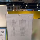 오늘도꽈배기 | 동대문디저트 동대문꽈배기 &lt;원더트위스트&gt; 후기