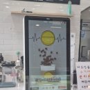 [세종] 호수공원 카페 송담만리 &#39;꿈앤카페&#39; 내돈내산 후기