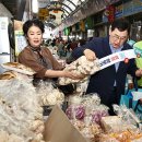 경주성동공설시장 이미지