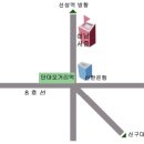 성남 서중 가는 길 이미지