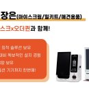 메리엘스쿡쿡쿡 네이버블로그