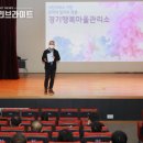 시민활동통합지원단 이미지