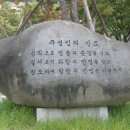 주성중학교 이미지