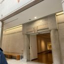 서화도서관 | 서울 무료박물관 이화여자대학교 박물관 관람 후기