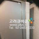 큐 이미지