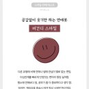 뉴욕 노래방 이미지