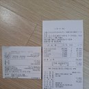 드림당구장 이미지