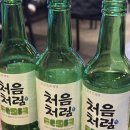 술이술술 이미지