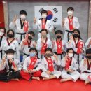 신나는하늘땅태권도 이미지