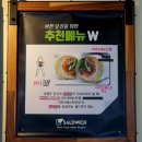 샐드위치 이미지