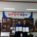 사단법인 동편제판소리보존회