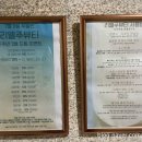 리엘주뷰티 이미지