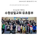 경기도 수원시 영통구 삼성로267번길 이미지