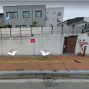 연두공인중개사사무소 네이버블로그