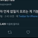 충남슈퍼 이미지