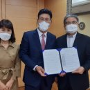 (주)샘테크