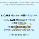 뷰티공식 이미지