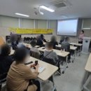 금호2동 행정복지센터 이미지