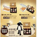 크리스피도넛 - 파주시 미래로 369-27 | 크리스피도넛