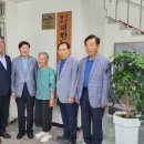 청계경로당 이미지