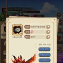 홍단이 삼겹살 이미지