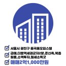 더언 이미지