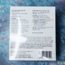 와이프렌즈 이미지