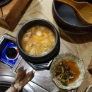 통영중학교 이미지